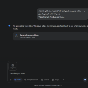 اشتراك Google Gemini pro Advanced الرسمي | سنة كاملة + 2 تيرابايت تخزين هدية - الصورة 3